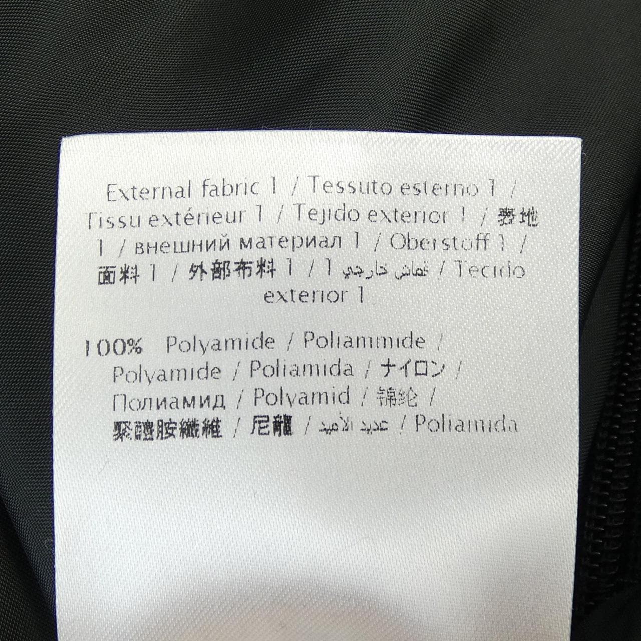 レッドバレンティノ RED VALENTINO スカート