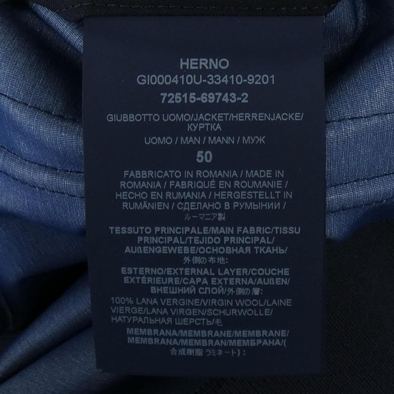 ヘルノ Herno LORO PIANA STORM SYSTEM GI000410U ジャケット