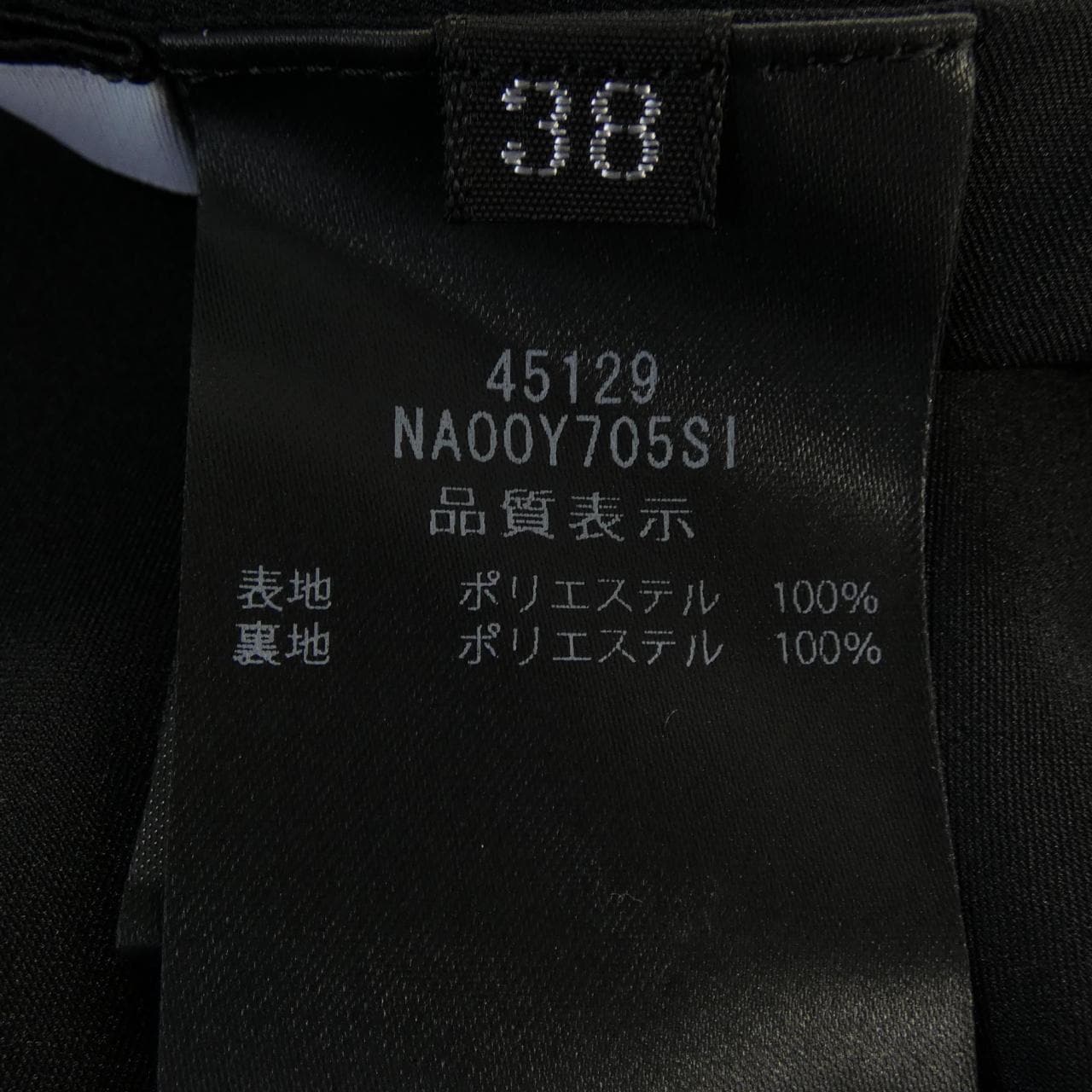 フォクシーニューヨーク FOXEY NEW YORK 45129 CAMELLIA ワンピース
