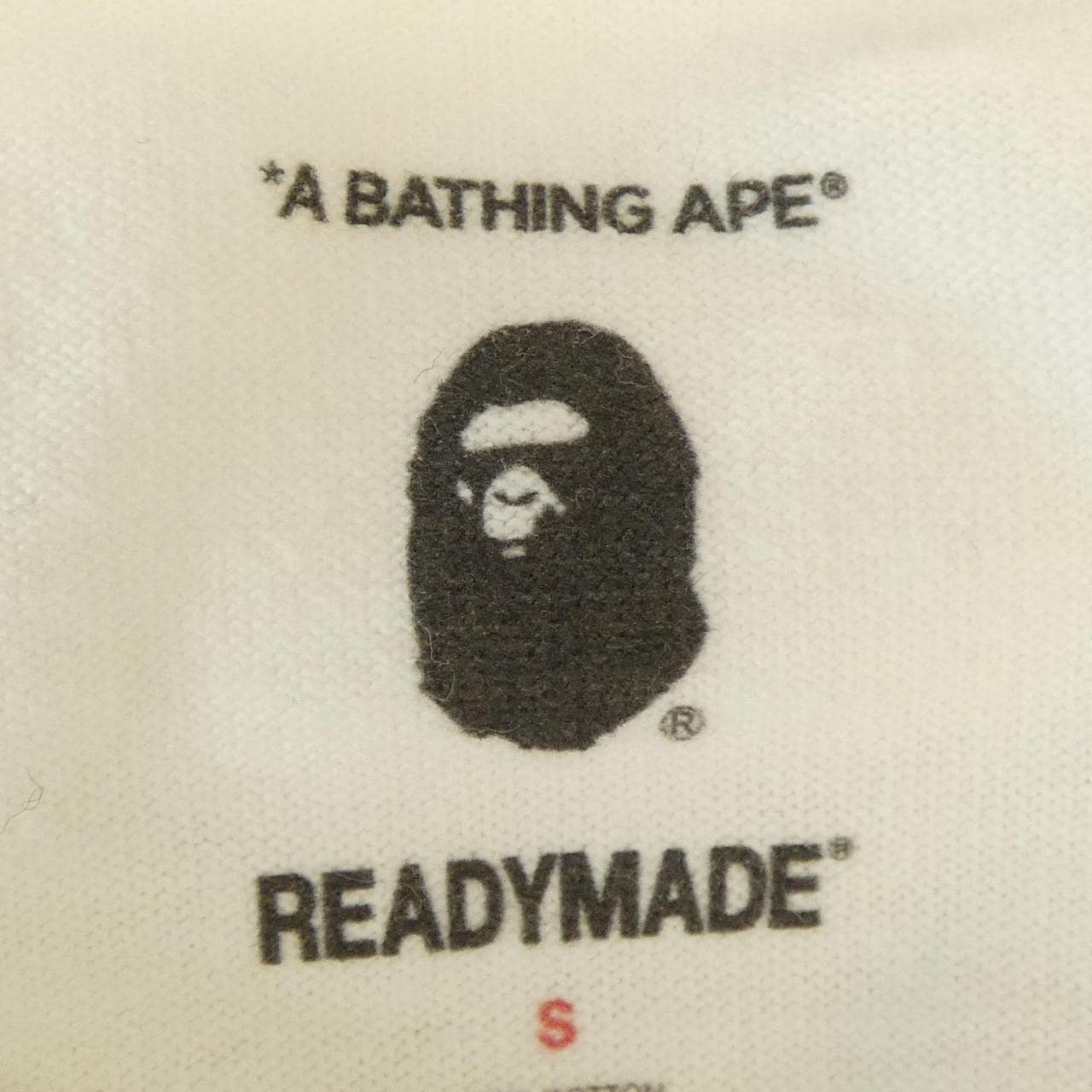 アベイシングエイプ A BATHING APE READYMADE Tシャツ
