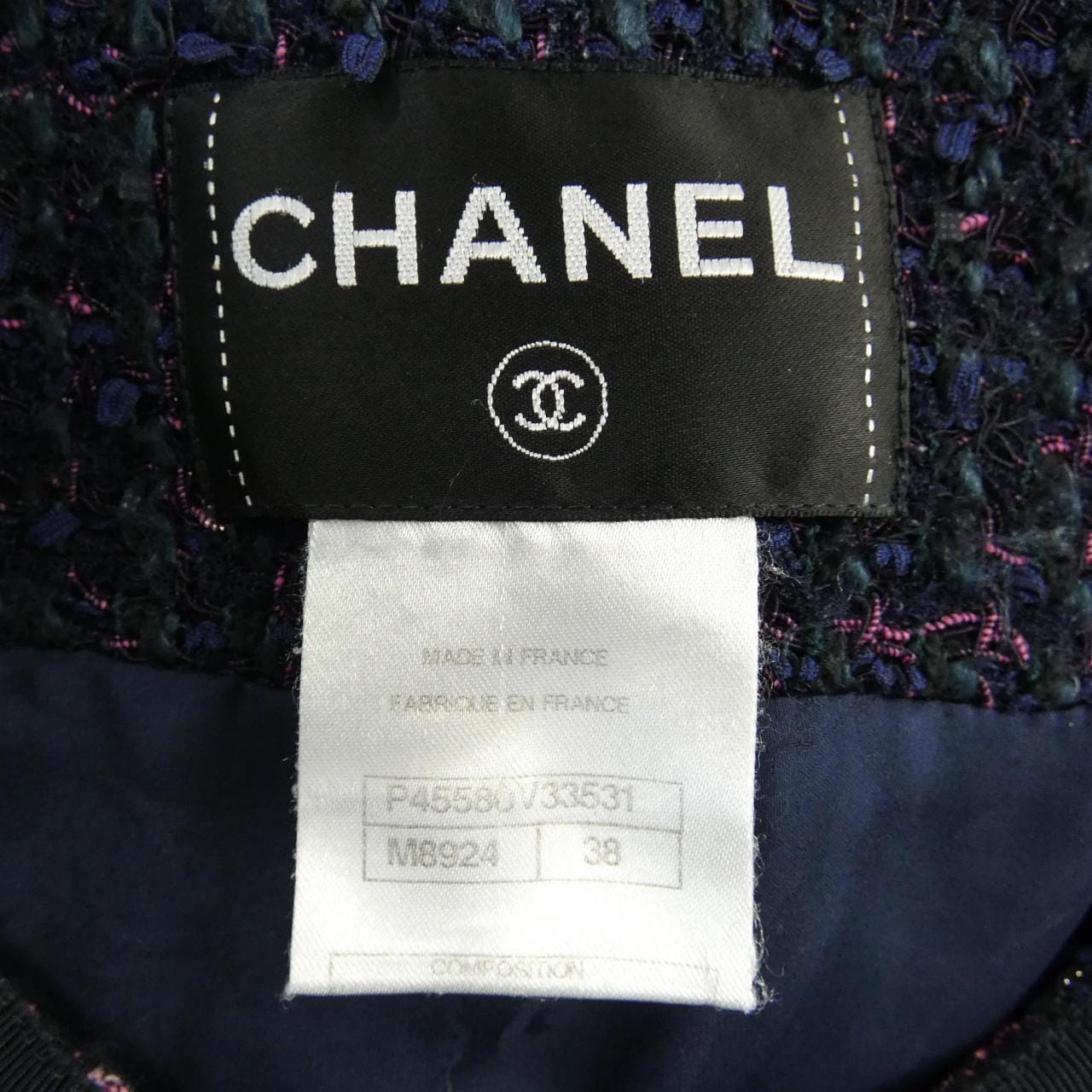 シャネル CHANEL P45580V33531 13P ノーカラージャケット