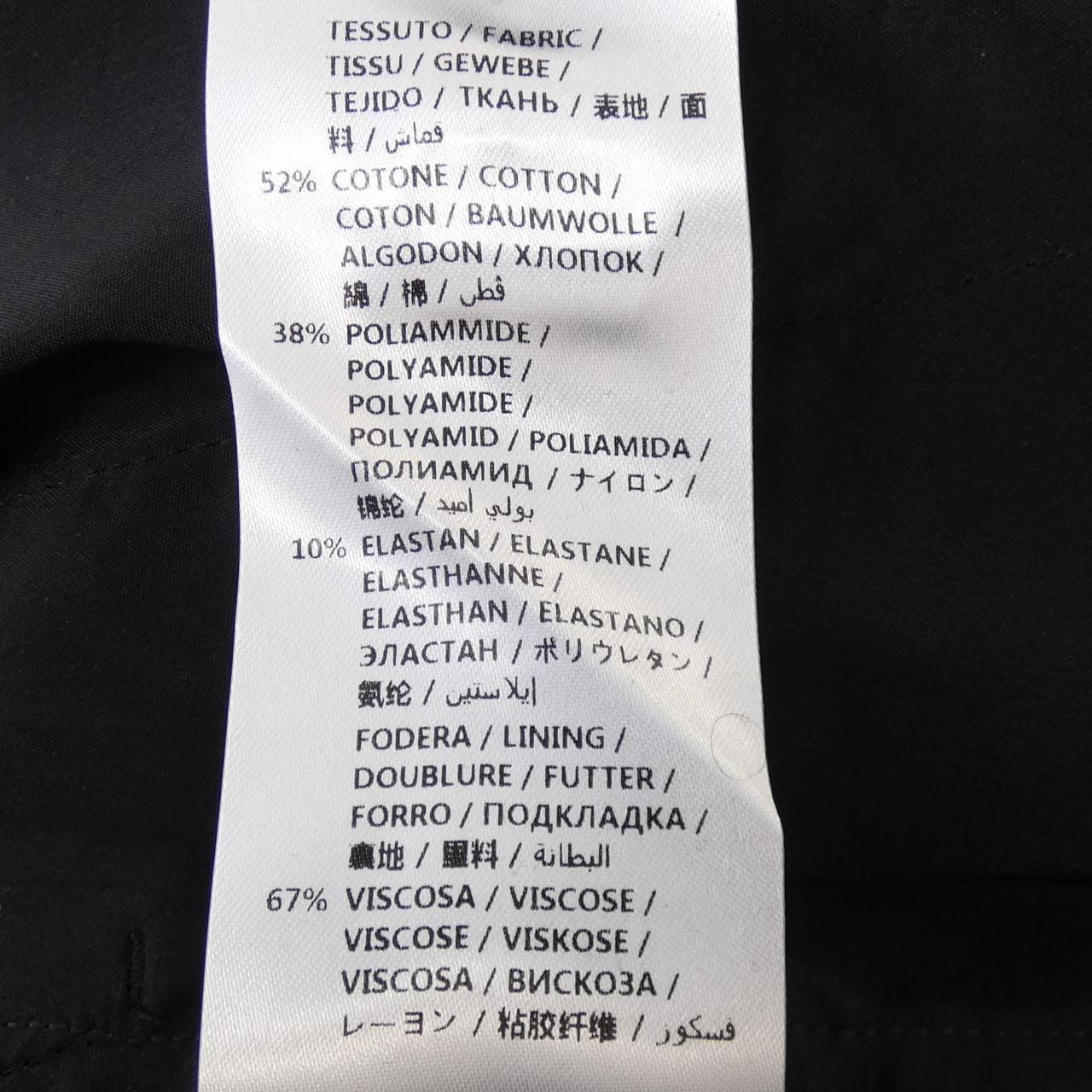 グッチ GUCCI 428391 ZHM74 パンツ