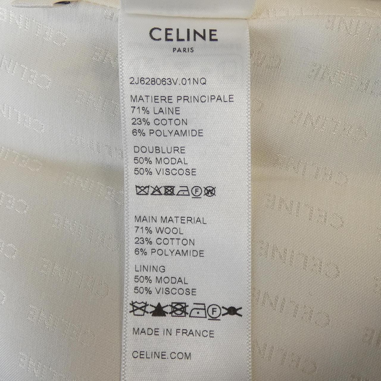 セリーヌ CELINE 2J628063 スカート
