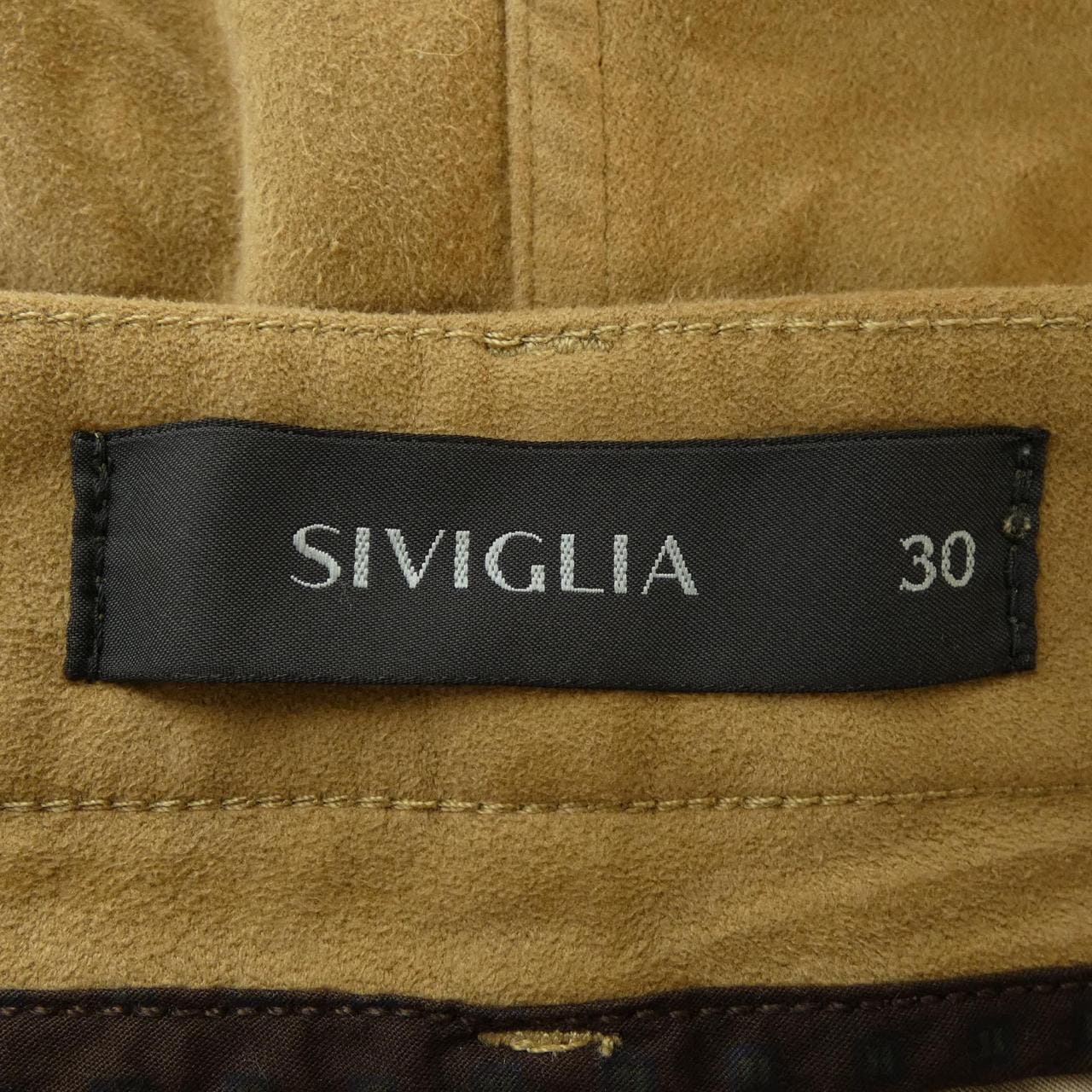 シビリア SIVIGLIA パンツ