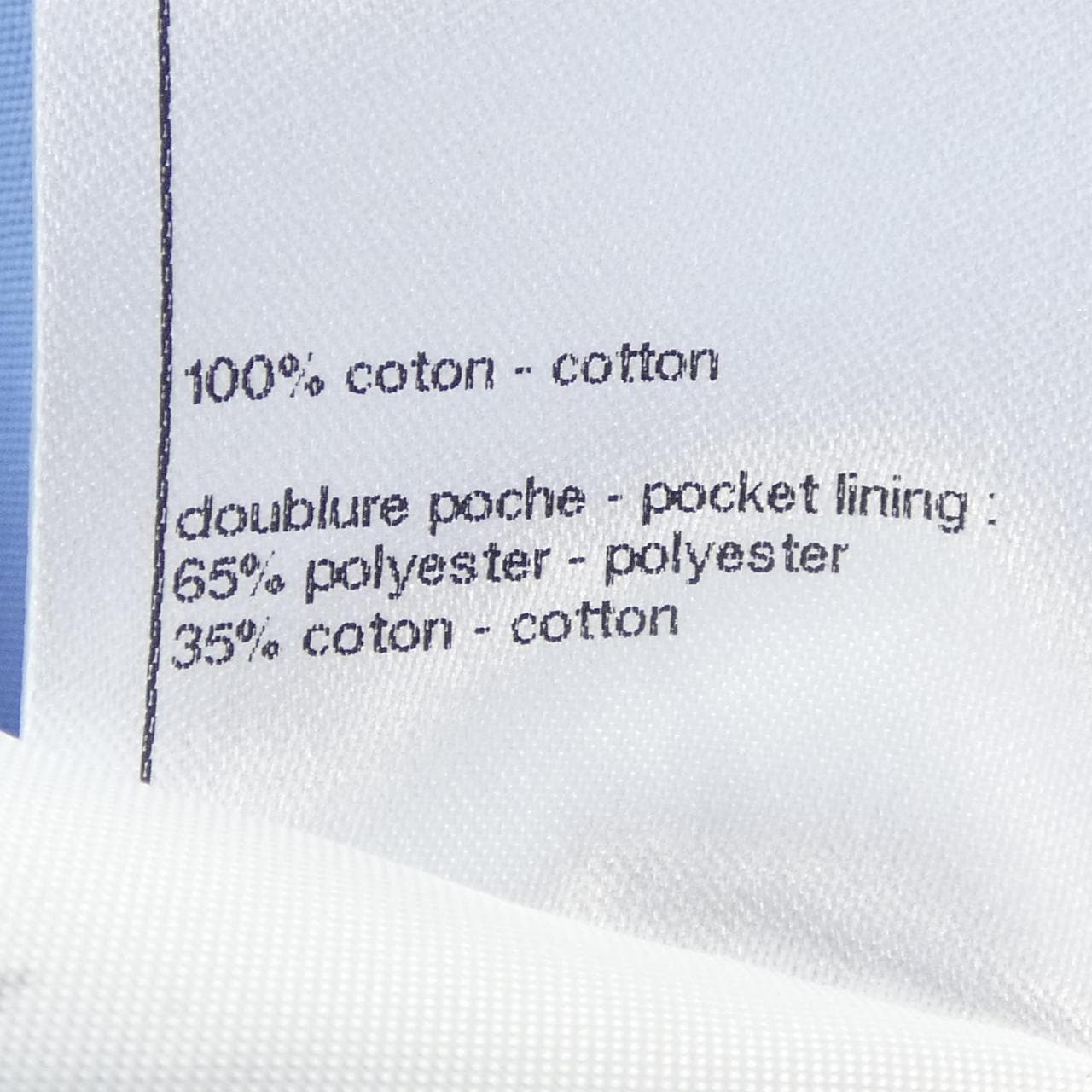 シャネル CHANEL P80938V73611 ショートパンツ