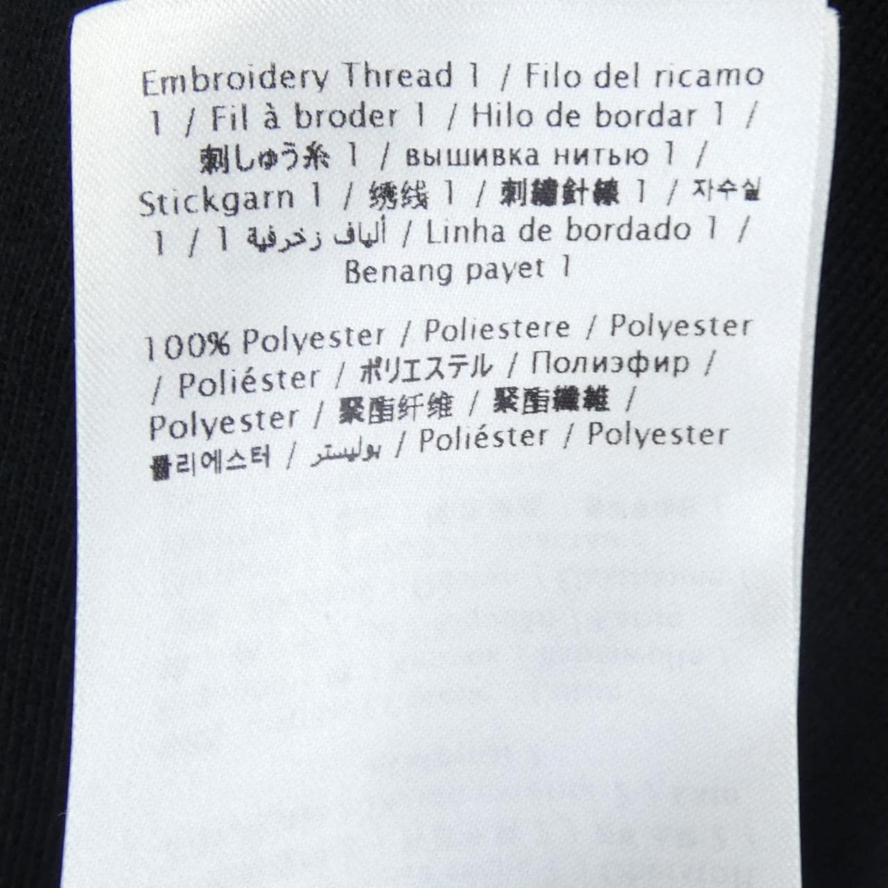 ヴァレンティノ VALENTINO パーカー