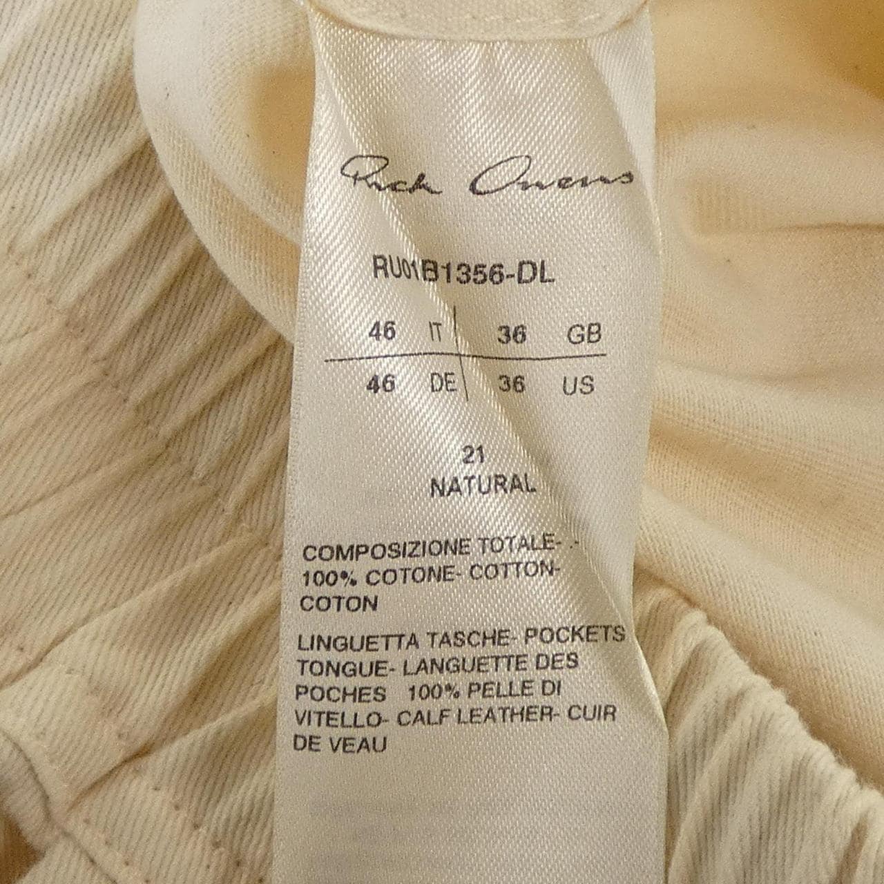 リックオウエンス Rick owens RU01B1356 ショートパンツ