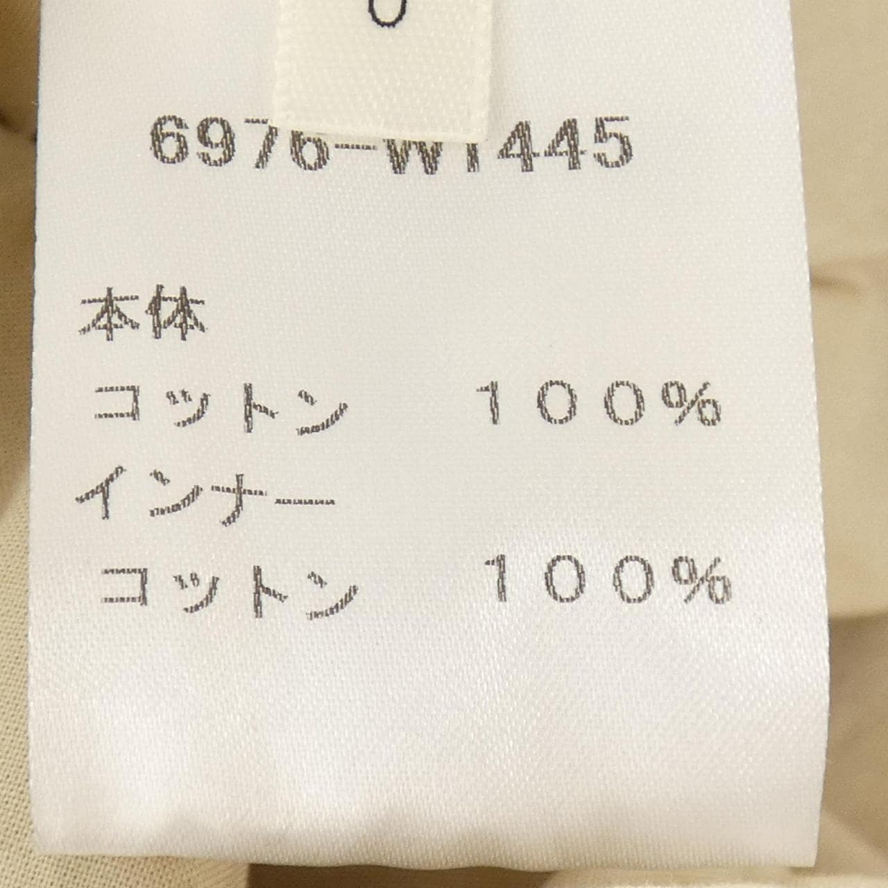 ザロウ THE ROW 6976-W1445 ワンピース