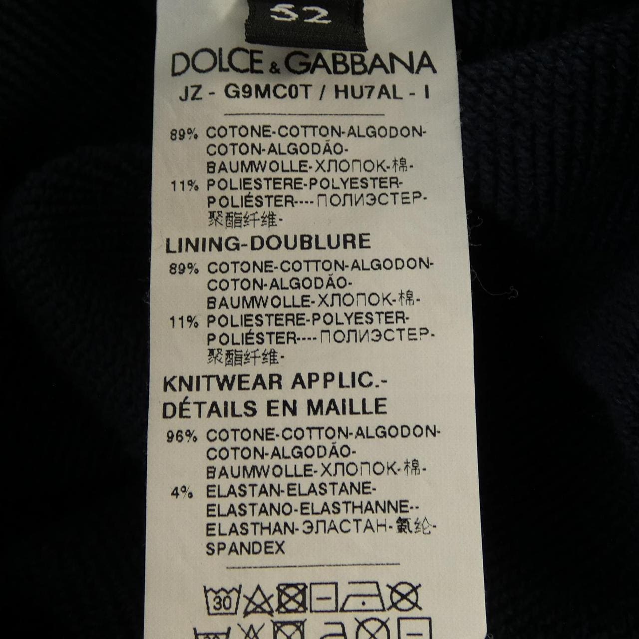 ドルチェアンドガッバーナ DOLCE&GABBANA G9MC0T パーカー