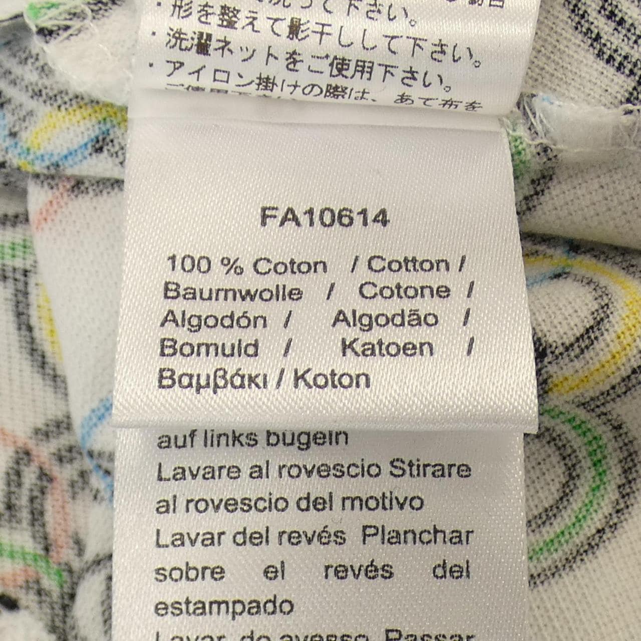 LACOSTE Polo衫