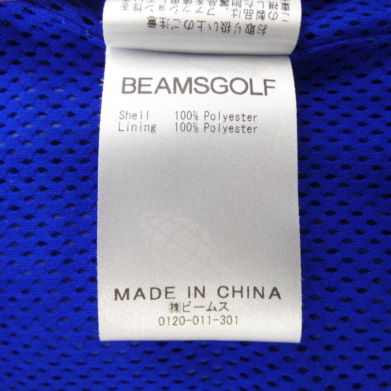 BEAMS GOLF Jacket