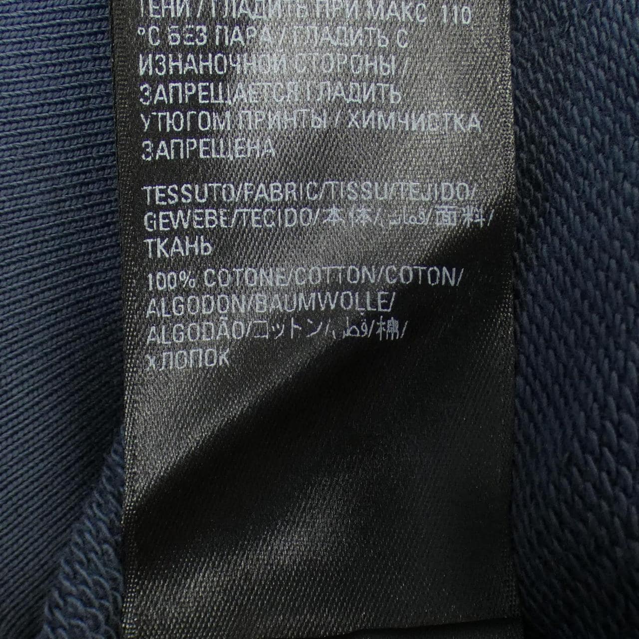バレンシアガ BALENCIAGA パーカー