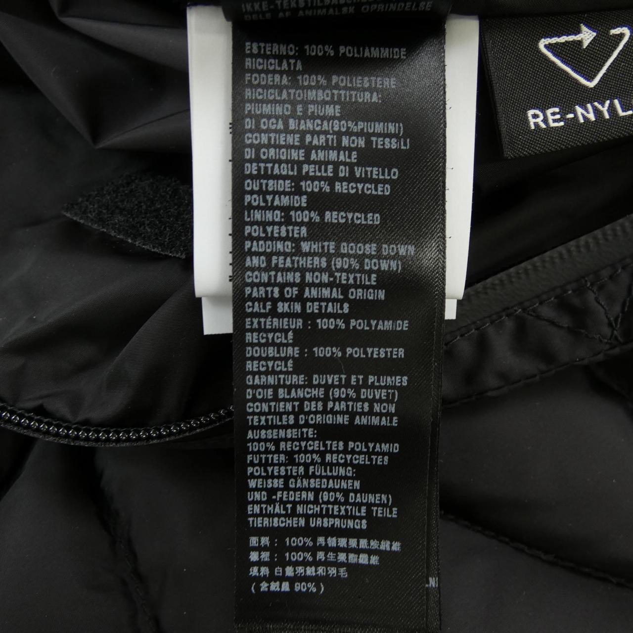 プラダ PRADA 2FS028IYK MUFFLER