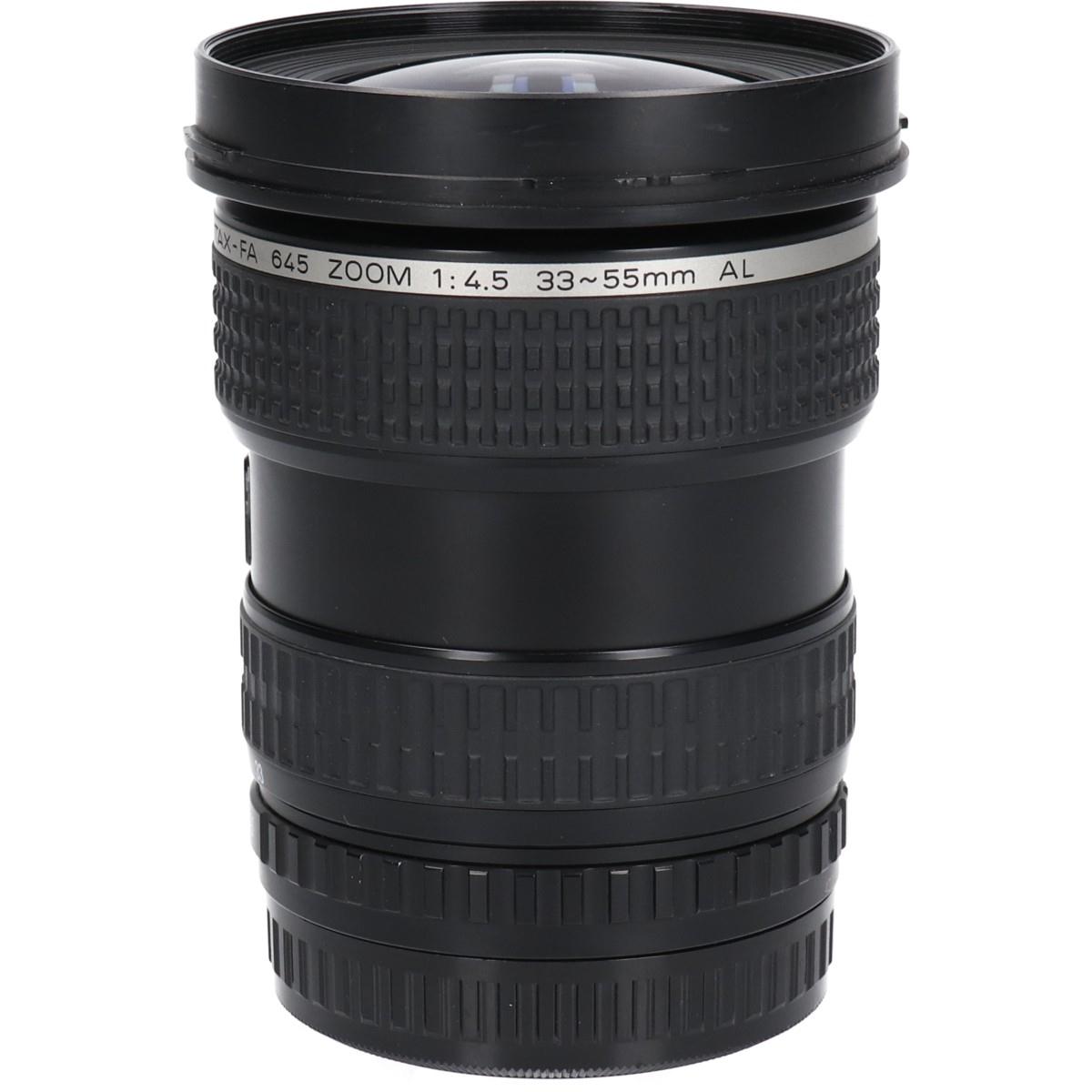 ＦＡ３３－５５ｍｍ　Ｆ４．５ＡＬ（６４５）