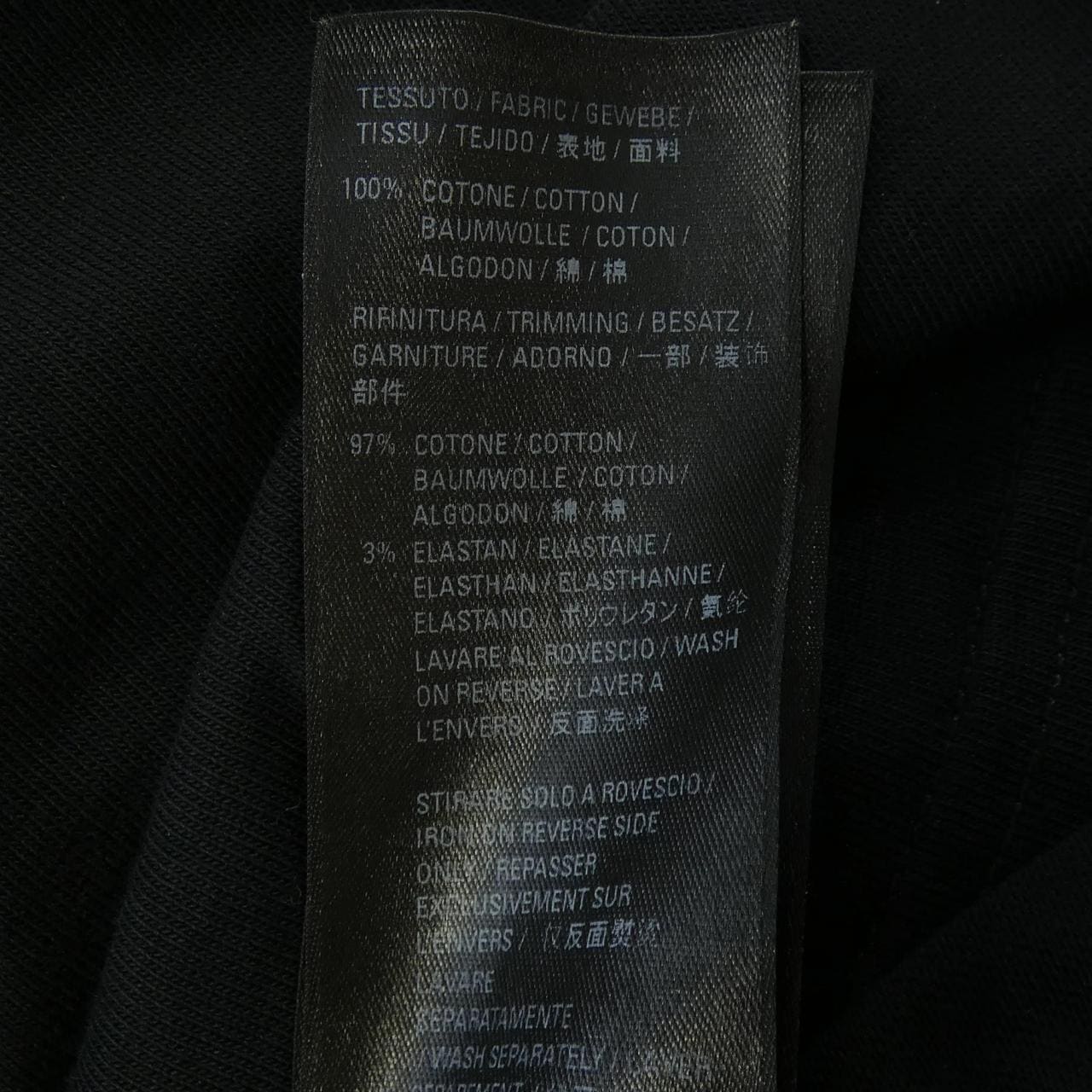 バレンシアガ BALENCIAGA 612966 TLVL9 Tシャツ