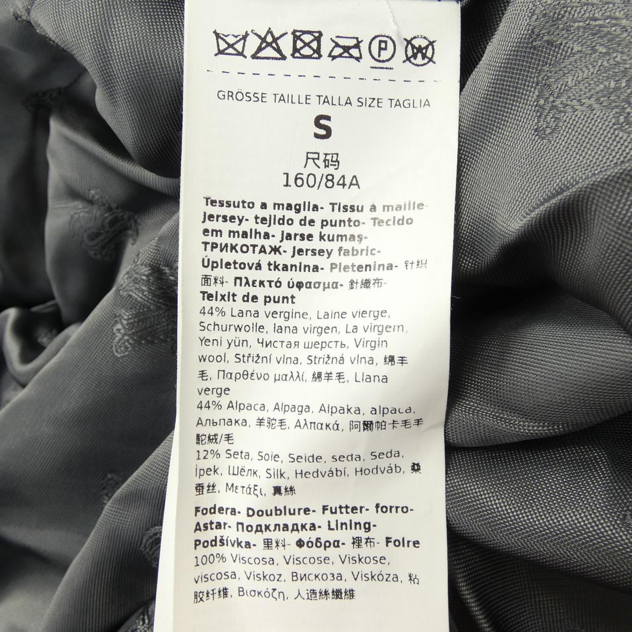マックスマーラ Max Mara KADIAK 101631 テディーベア コート
