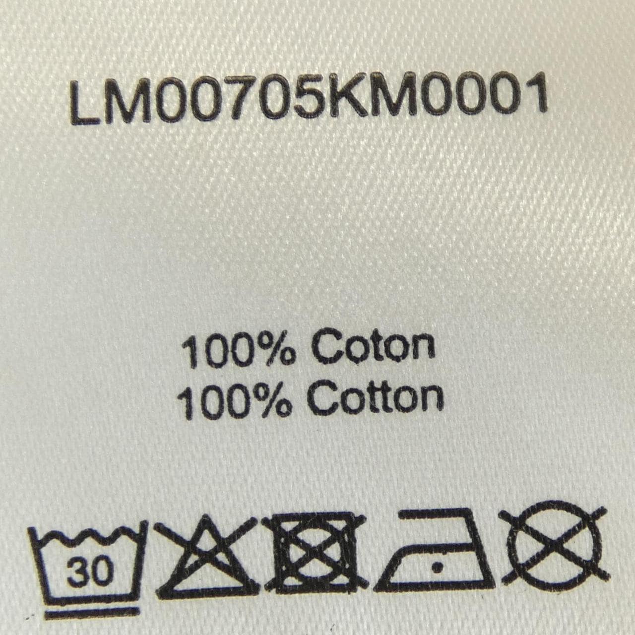 メゾンキツネ MAISON KITSUNE LM00705KM0001 パーカー