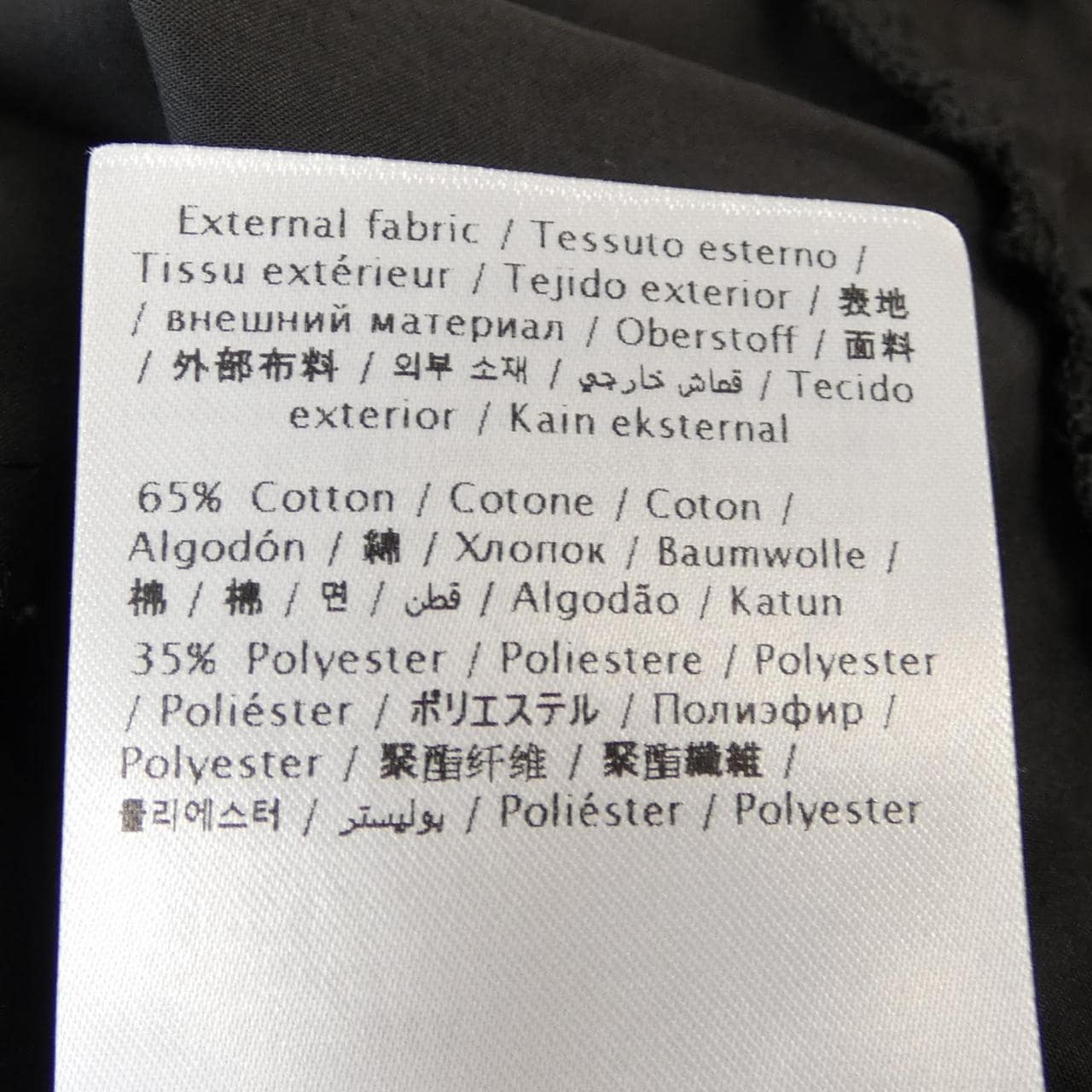 レッドバレンティノ RED VALENTINO ワンピース