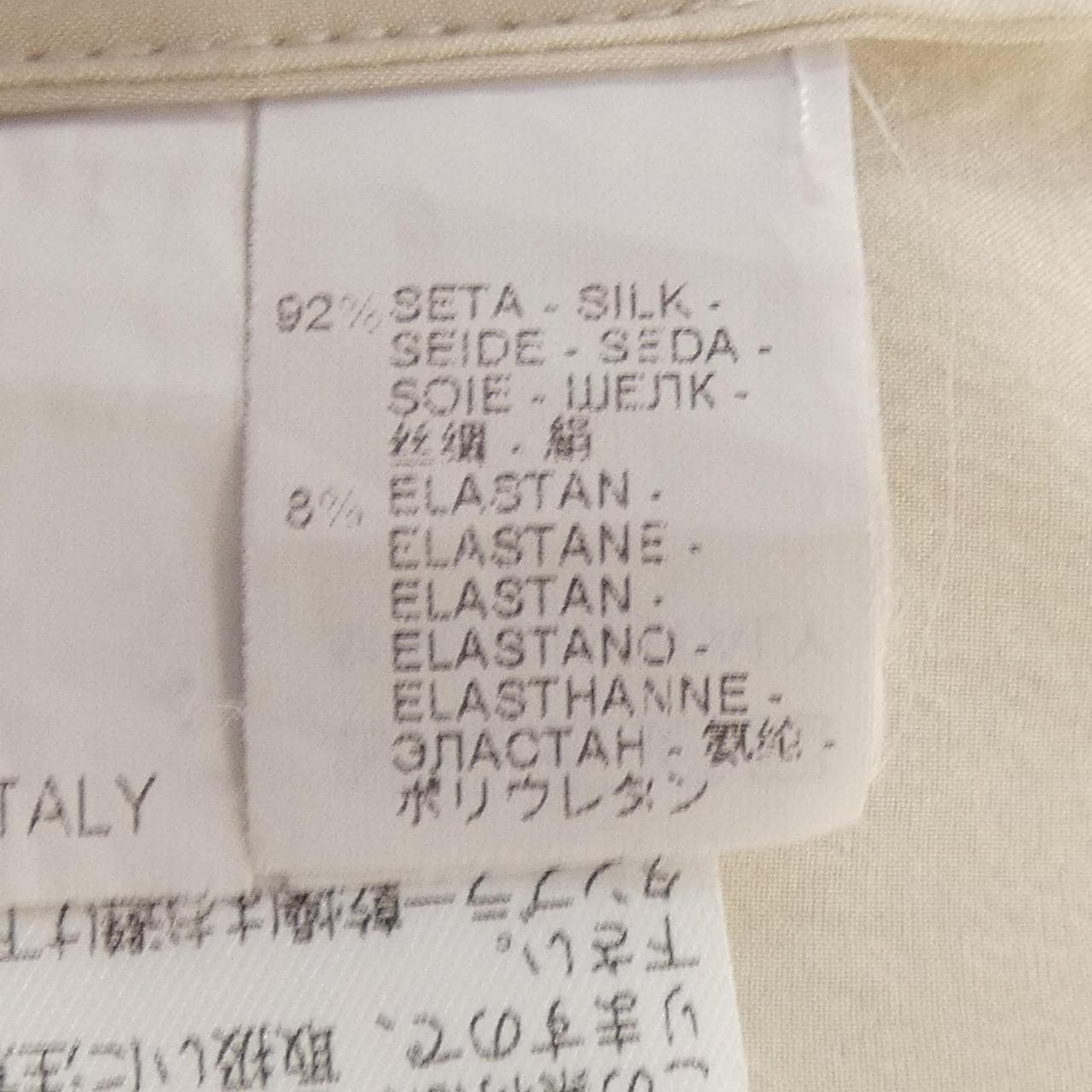 ブルネロクチネリ BRUNELLO CUCINELLI トップス