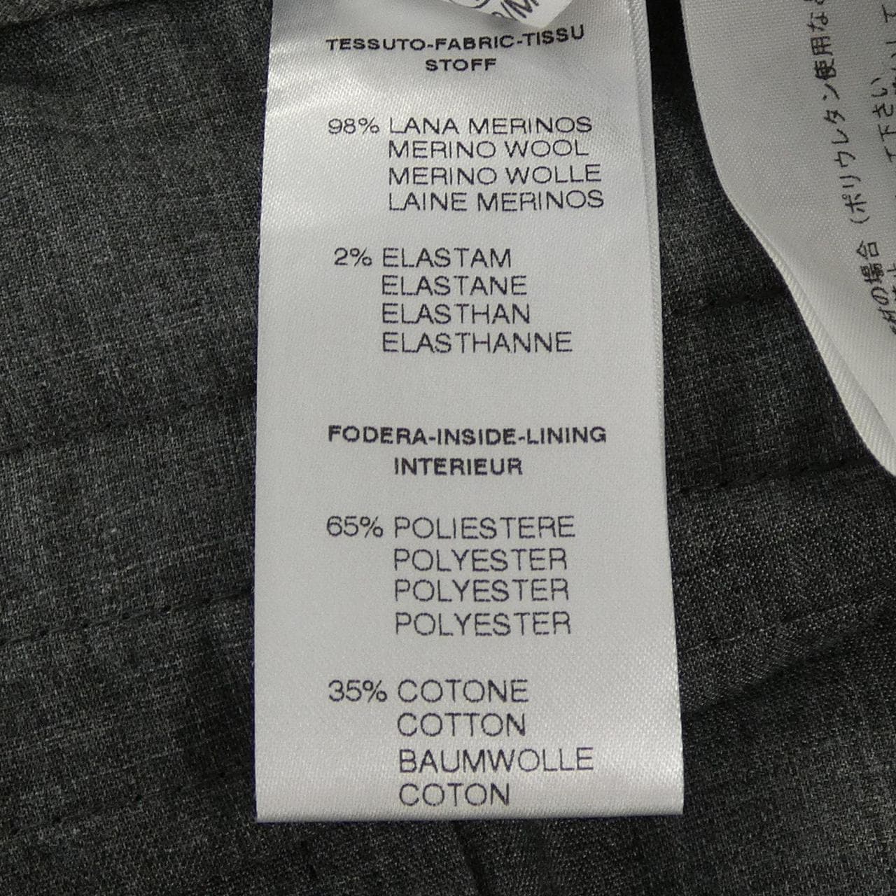 ファビアナフィリッピ FABIANA FILIPPI パンツ