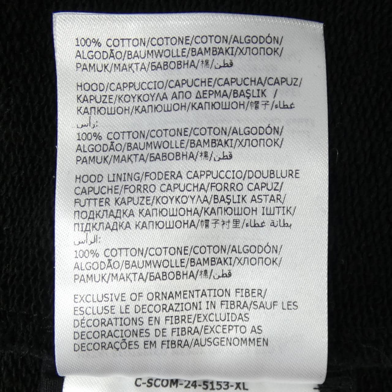 モンクレール MONCLER j20918g00062 パーカー