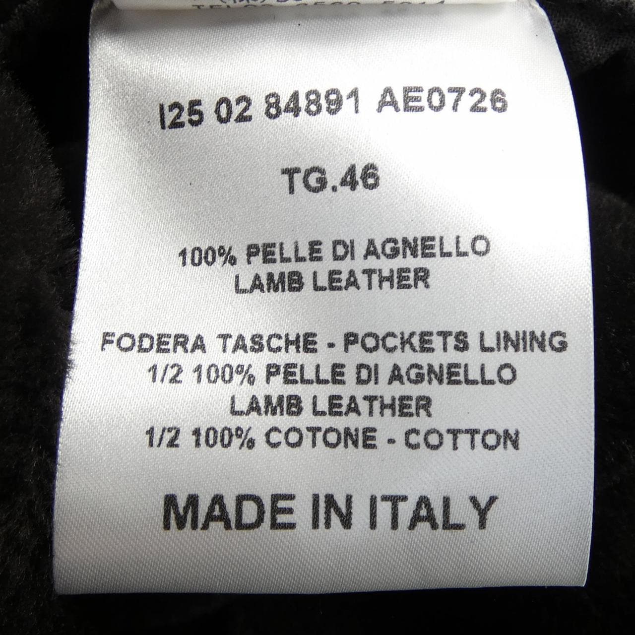 ALTACRUNA ムートンジャケット