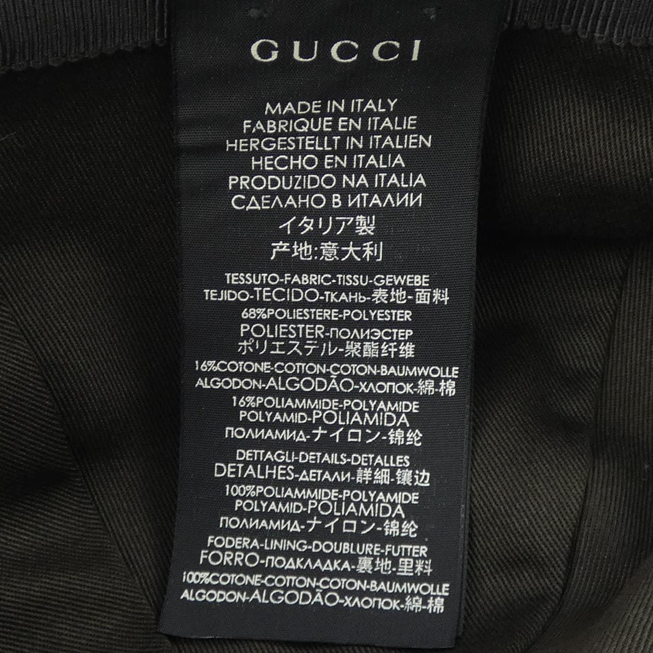 グッチ GUCCI キャップ