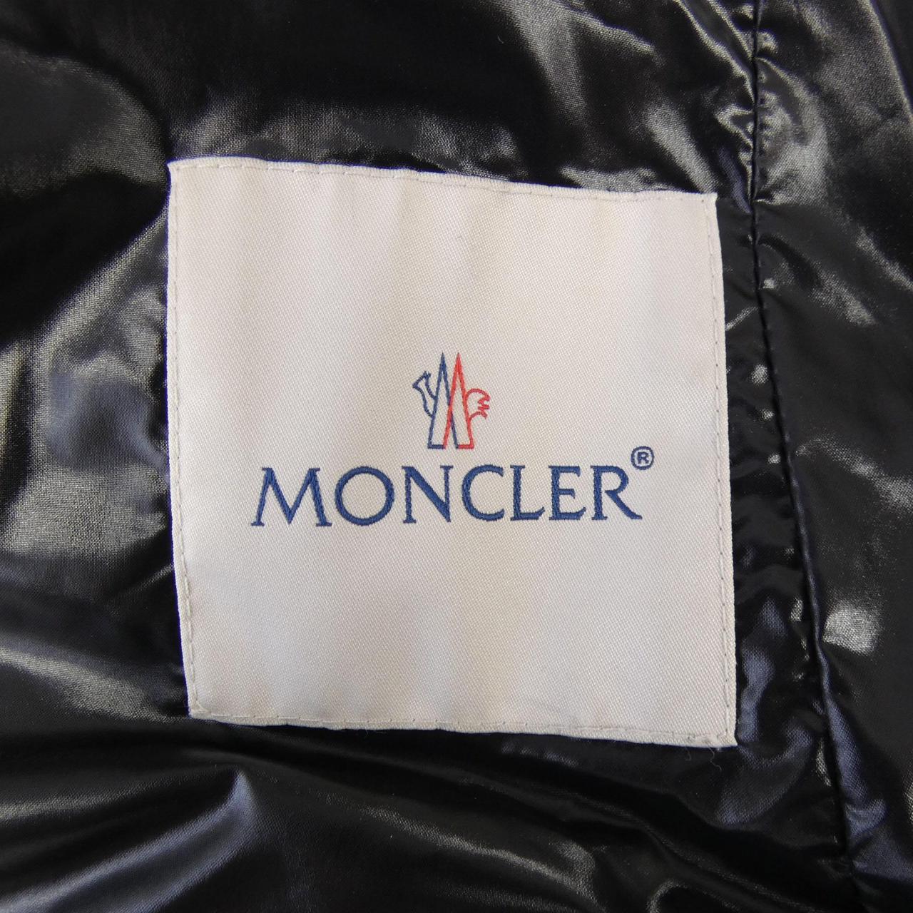 モンクレール MONCLER FULMARUS ダウンコート