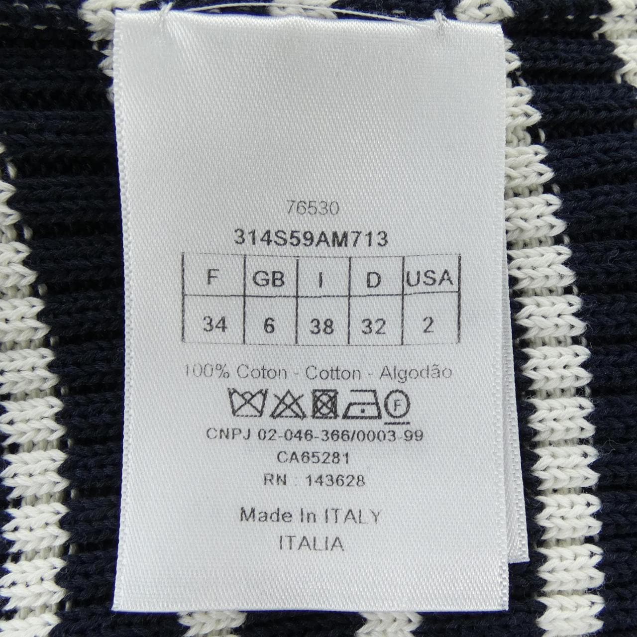 クリスチャンディオール CHRISTIAN DIOR 314S59AM713 ニット