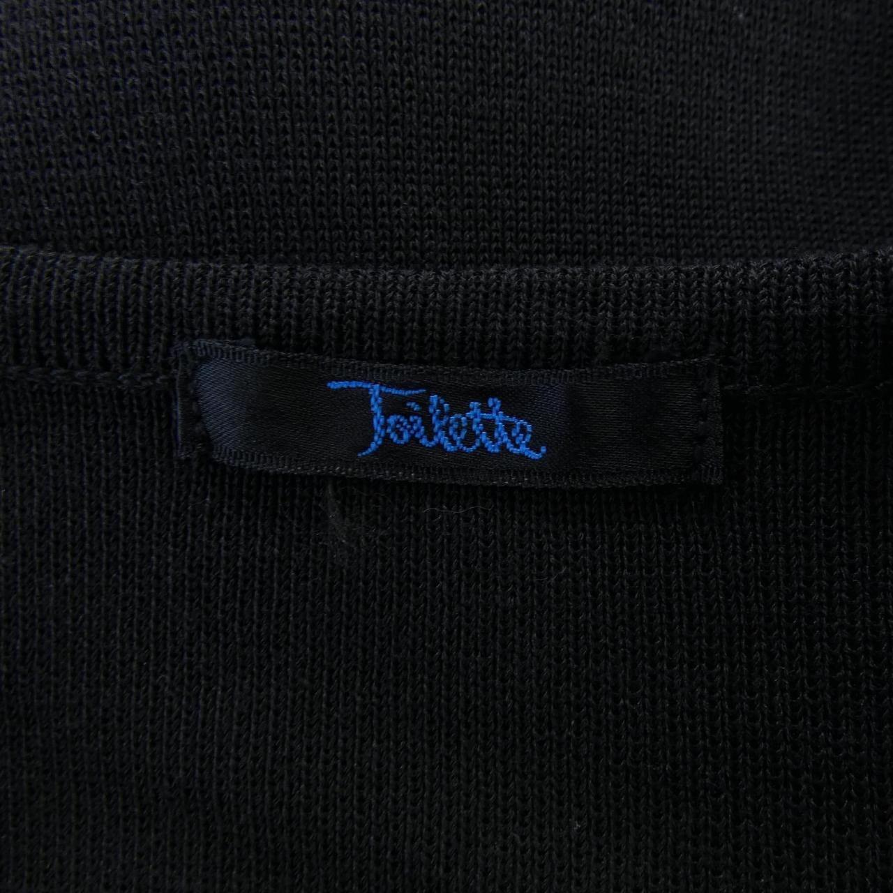 トータリテ TOTALITE ジャケット