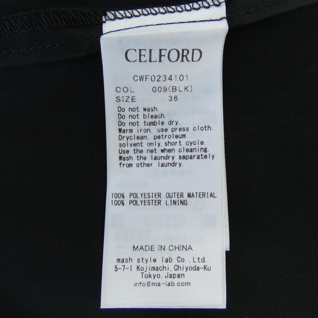 セルフォード CELFORD ワンピース