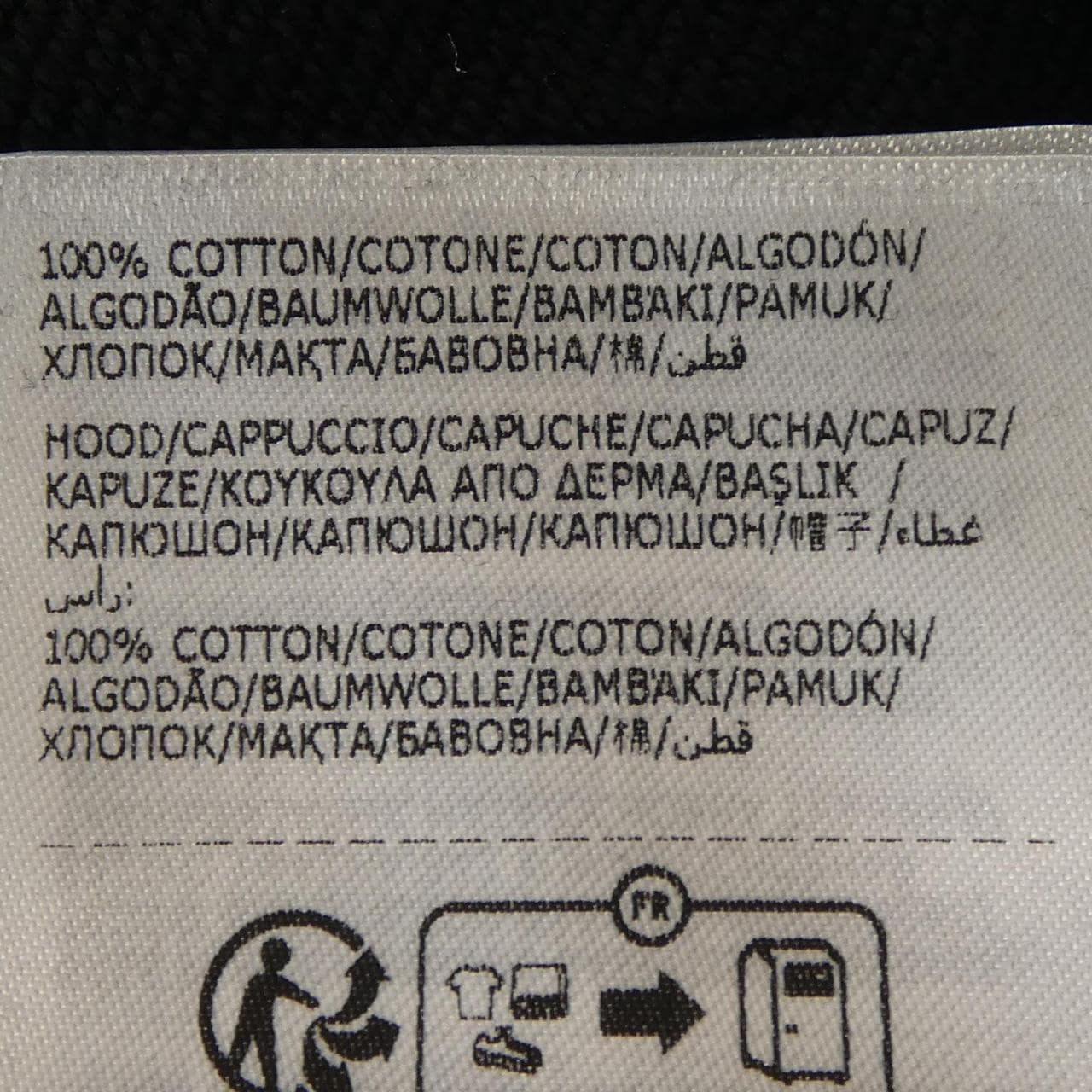 モンクレール MONCLER I20918G00047 パーカー