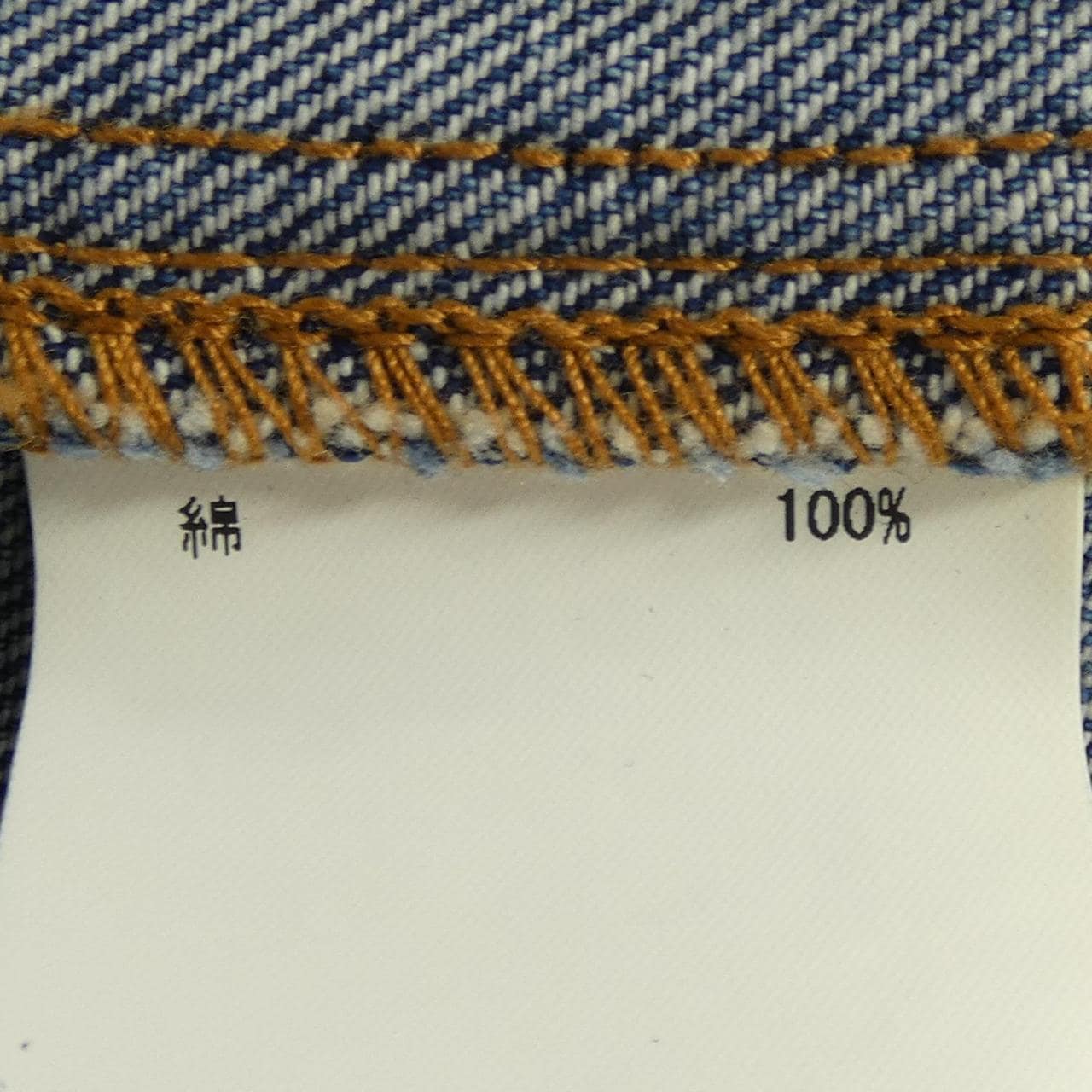 グレースコンチネンタル GRACE CONTINENTAL 31045-00 ワンピース