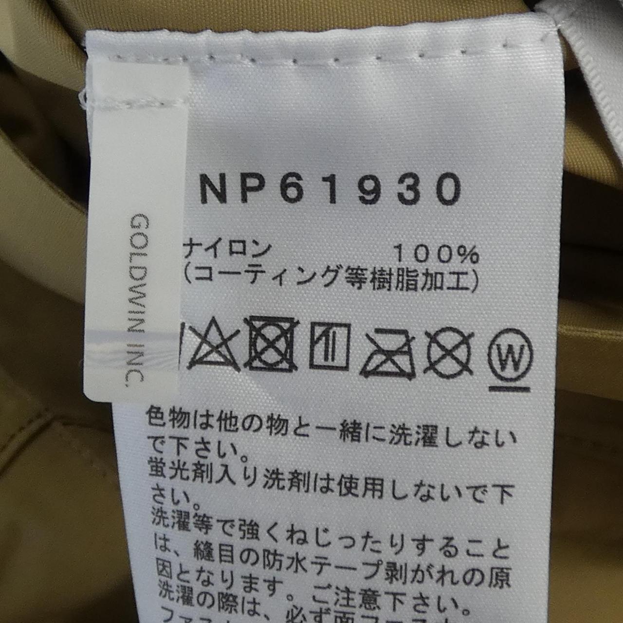 ザノースフェイス THE NORTH FACE NP61930 ジャケット