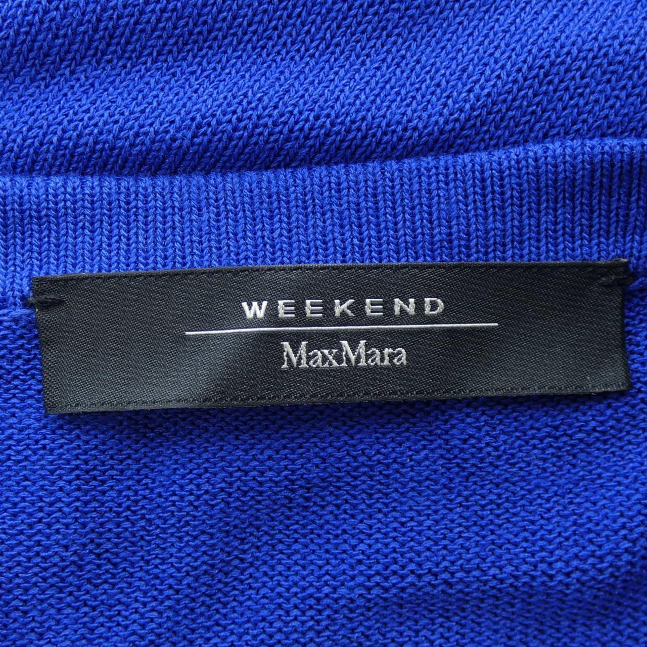 Max Mara weekend Mara weekend cardigan