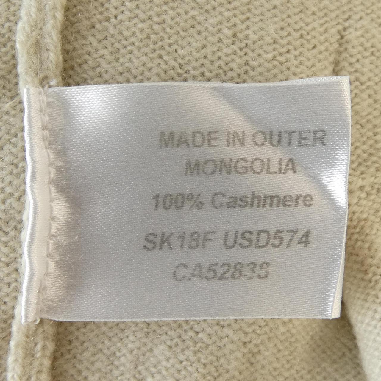 ダンヒル DUNHILL ベスト