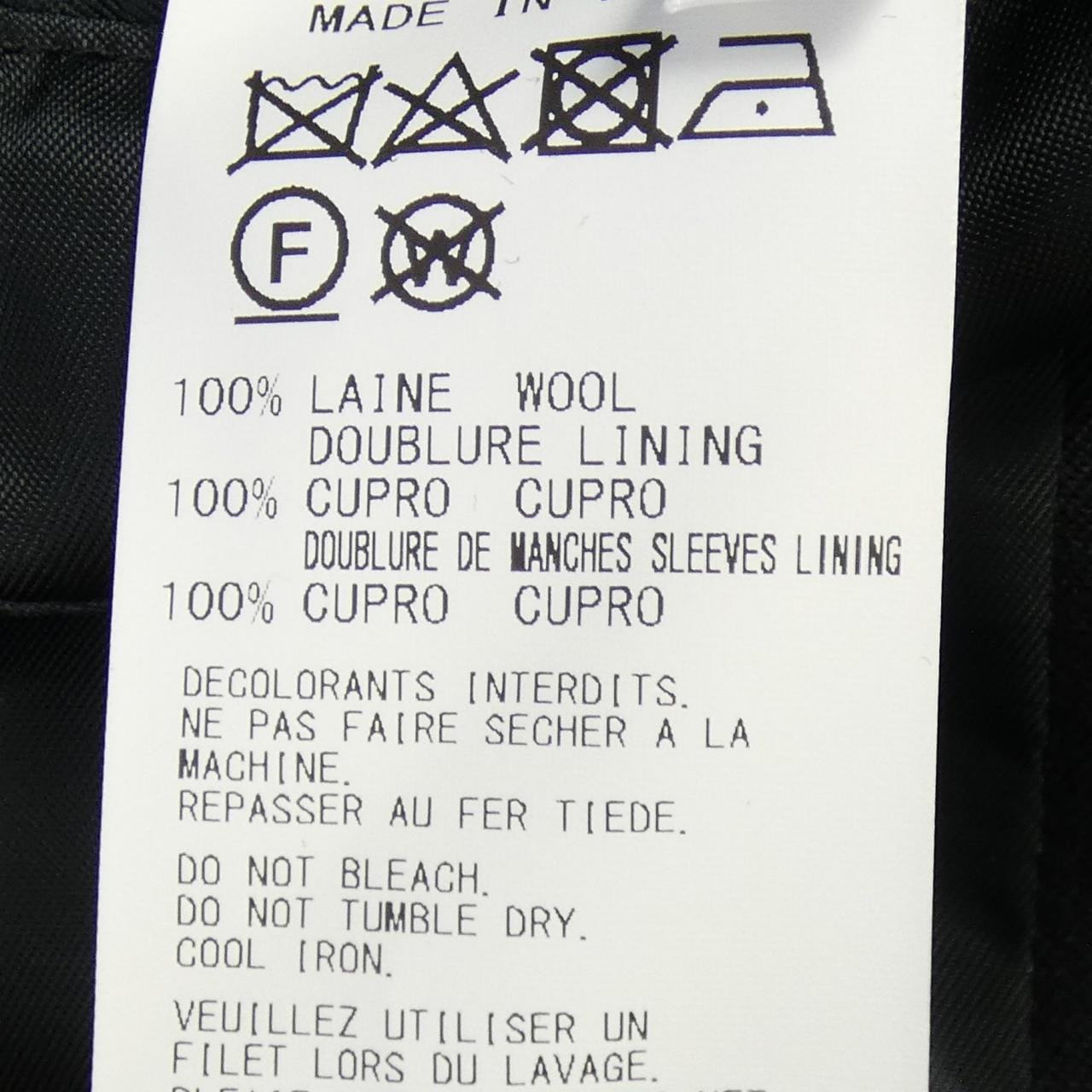 ヨウジヤマモト YOHJI YAMAMOTO HJ-J01-140 コート