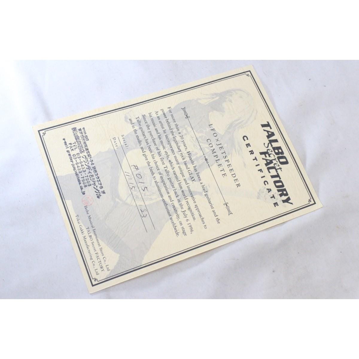 TOKAI  TALBO LFOxJETSPEEDER