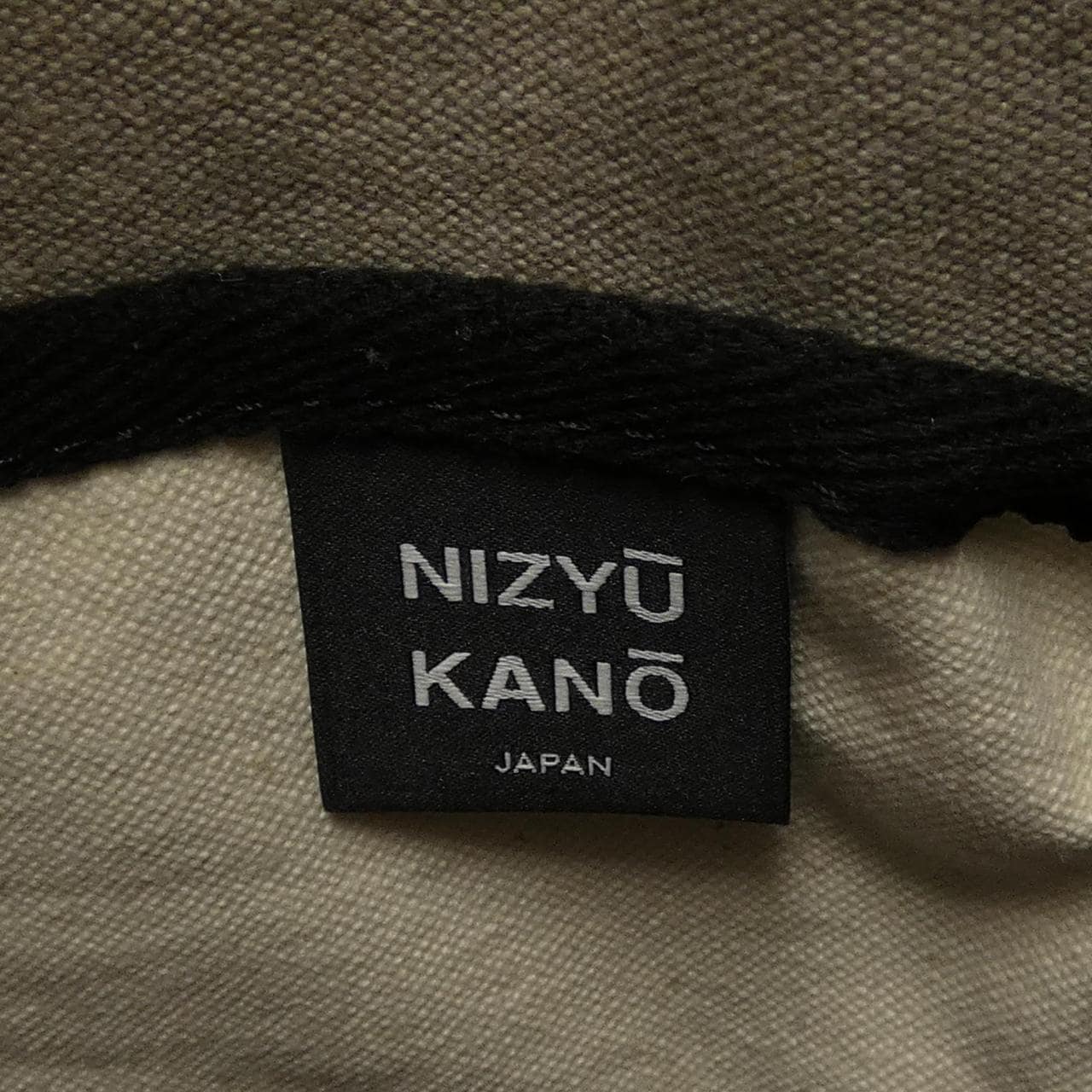 NIZYU KANO BAG