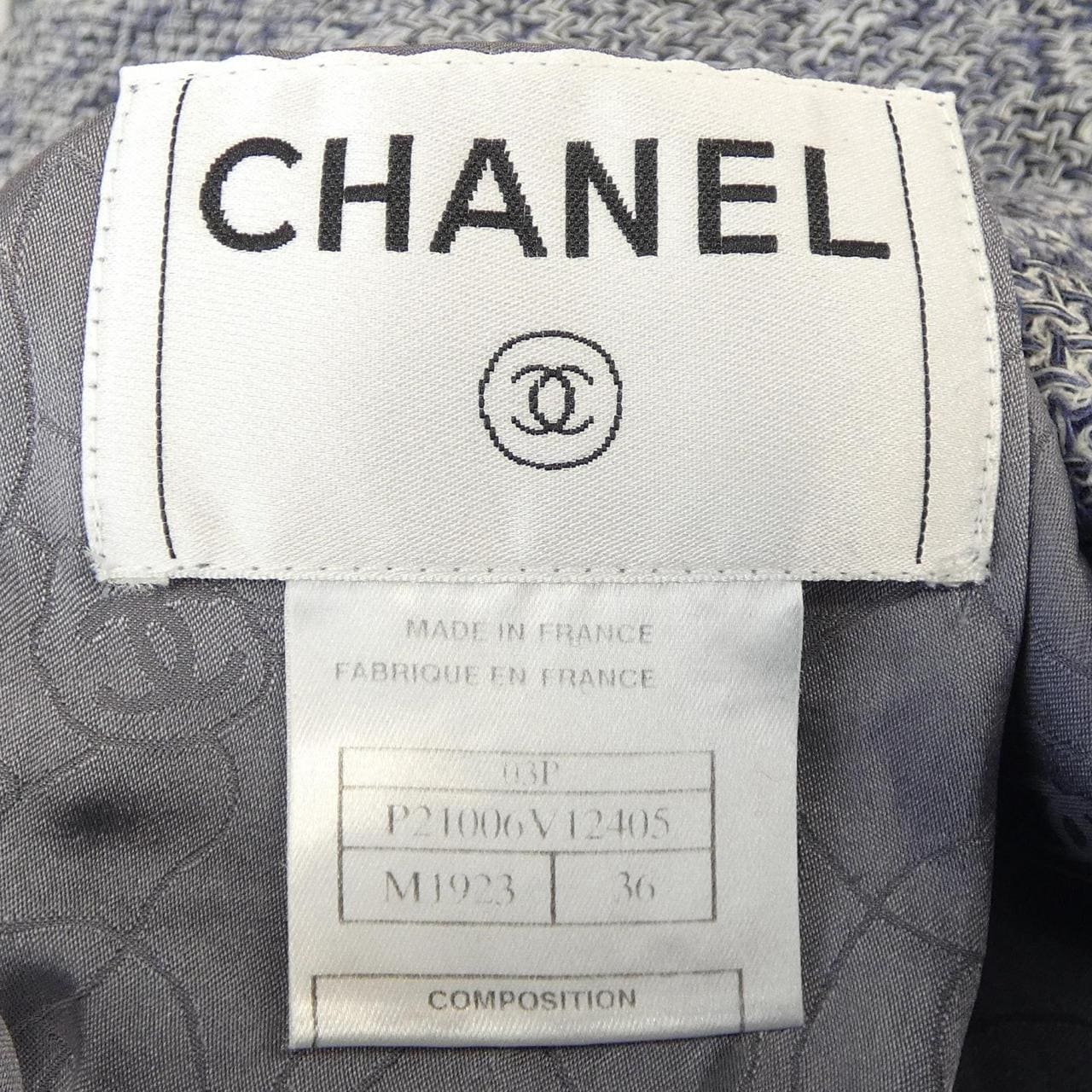【ヴィンテージ】シャネル CHANEL ジャケット
