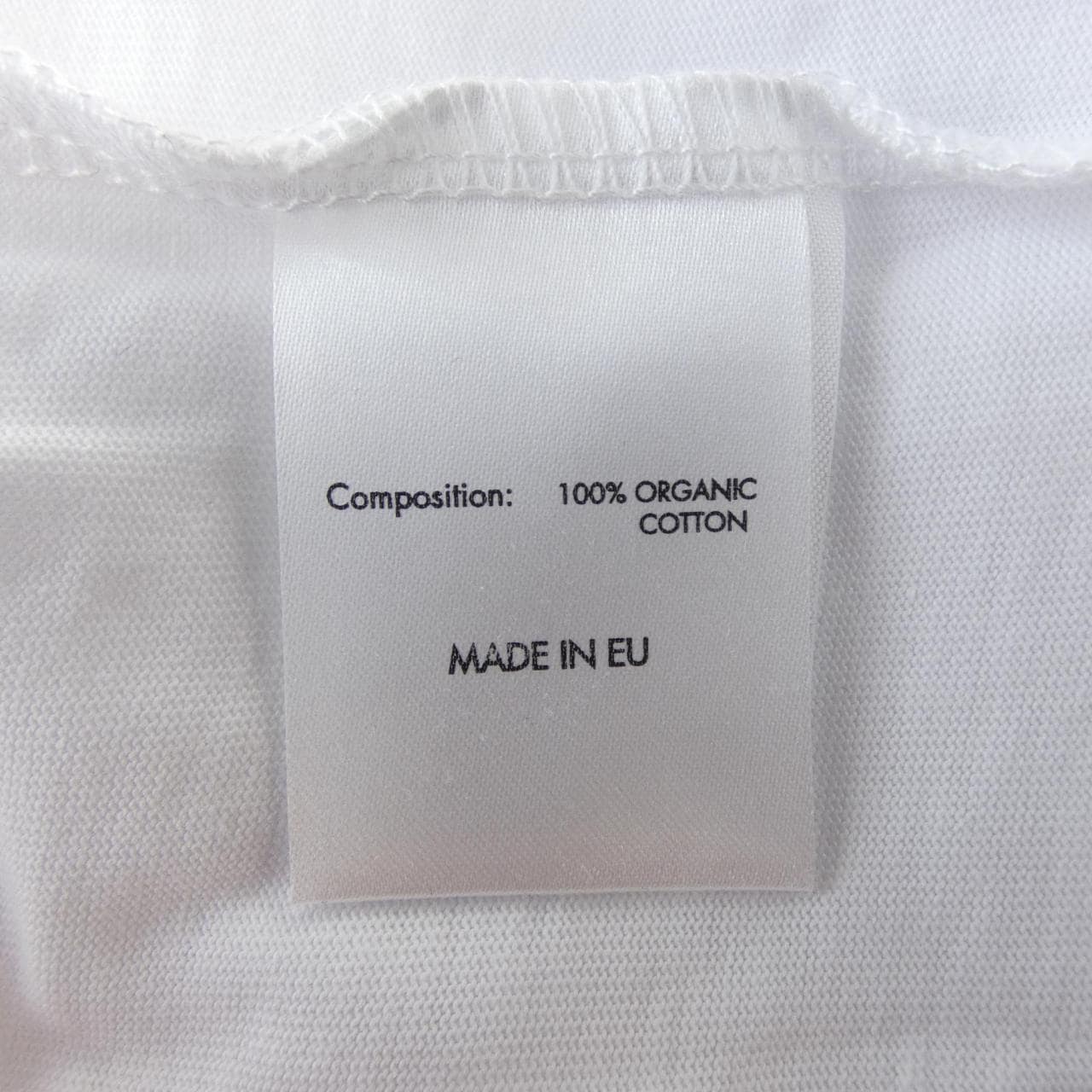 ボーラー BALR. B1112.1048 Tシャツ