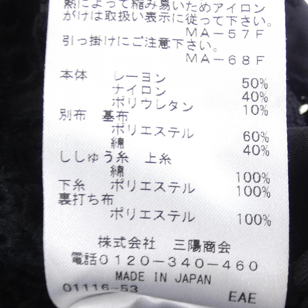 エポカ EPOCA ワンピース