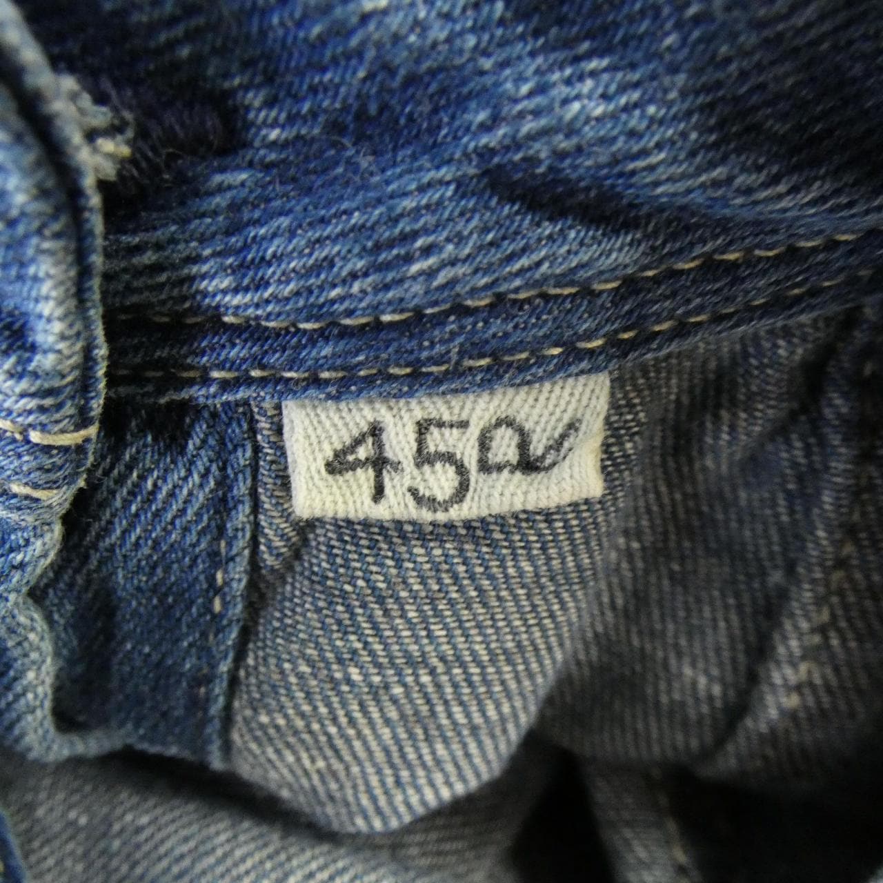 フォーティーファイブアールピーエム 45 RPM ワンピース