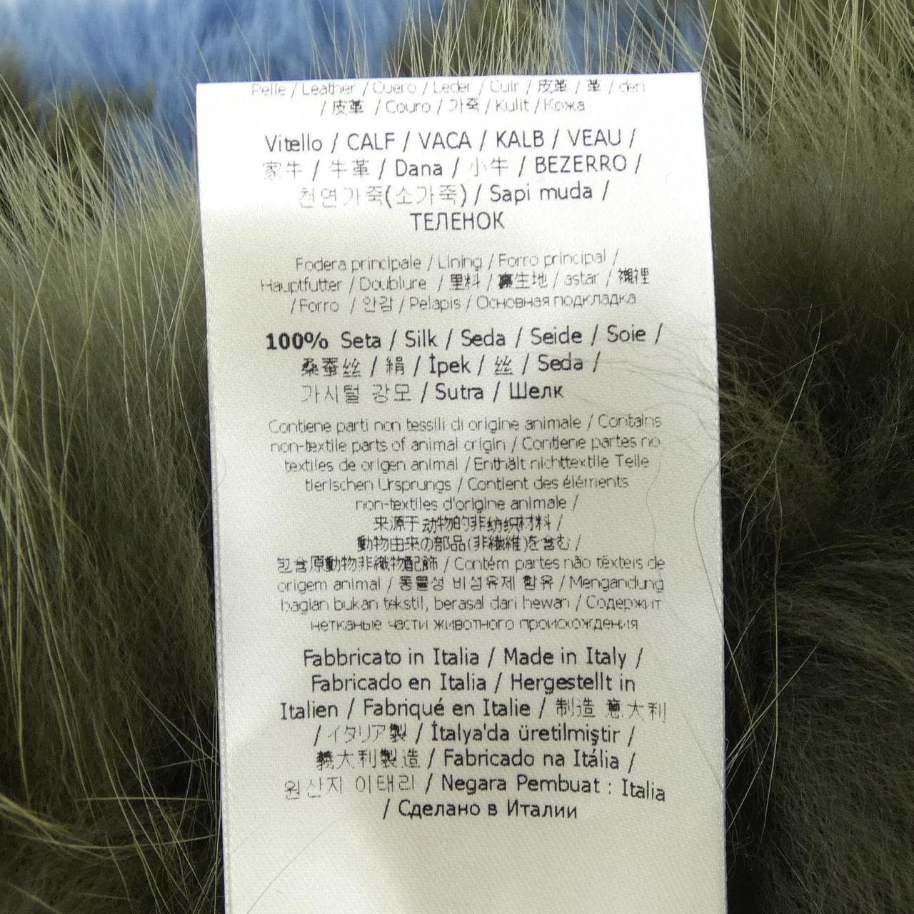 フェンディ FENDI FNL121 1UY F099X MUFFLER