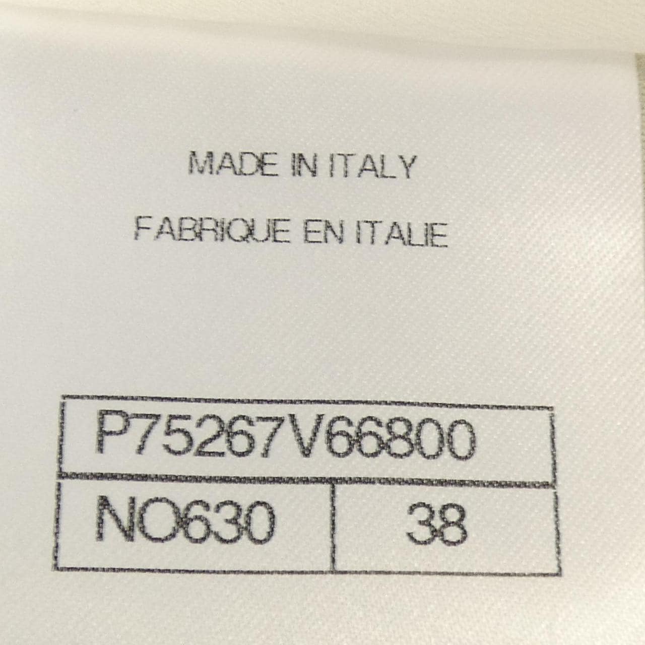 シャネル CHANEL P75267V66800 ワンピース