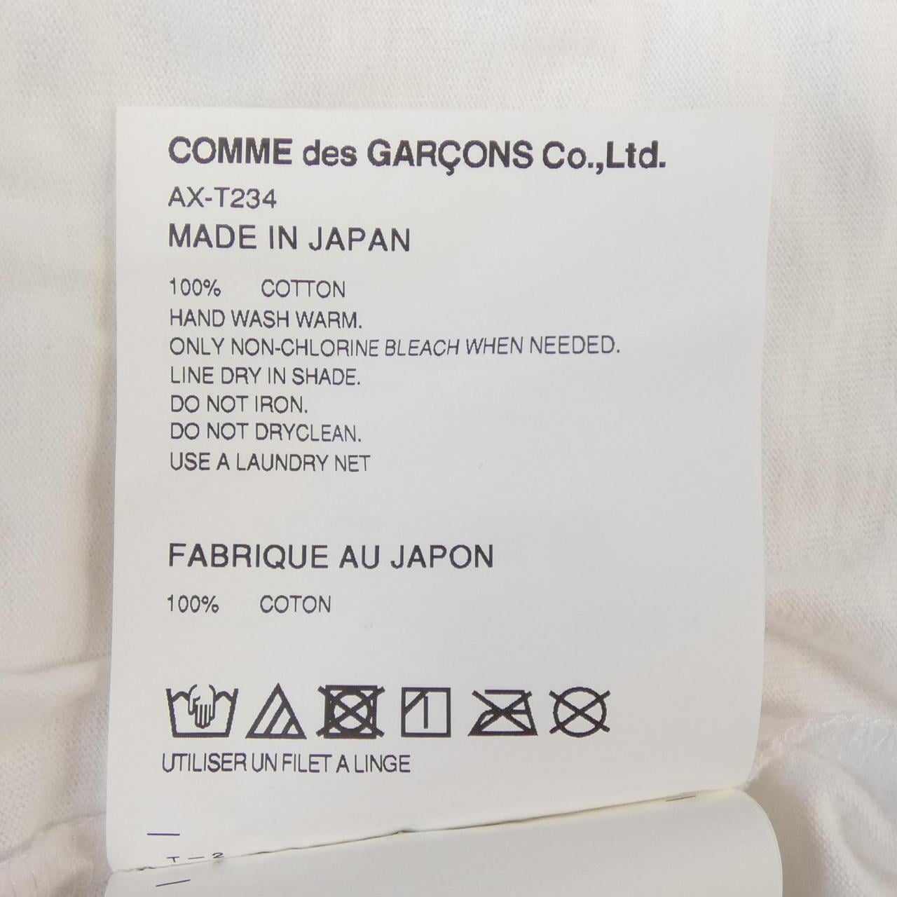 プレイコムデギャルソン PLAY COMME des GARCONS AX-T234 Tシャツ