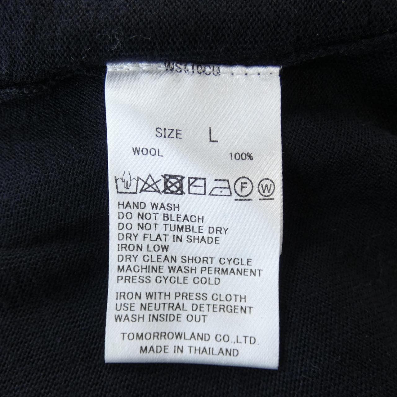 トゥモローランド TOMORROW LAND ニット