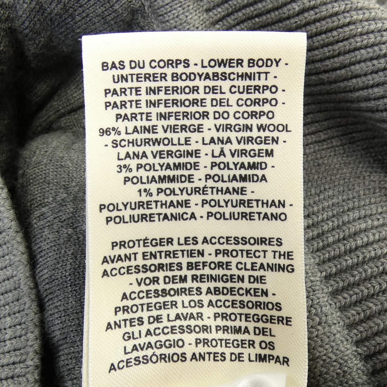 エルメス HERMES *17-7733 ベスト