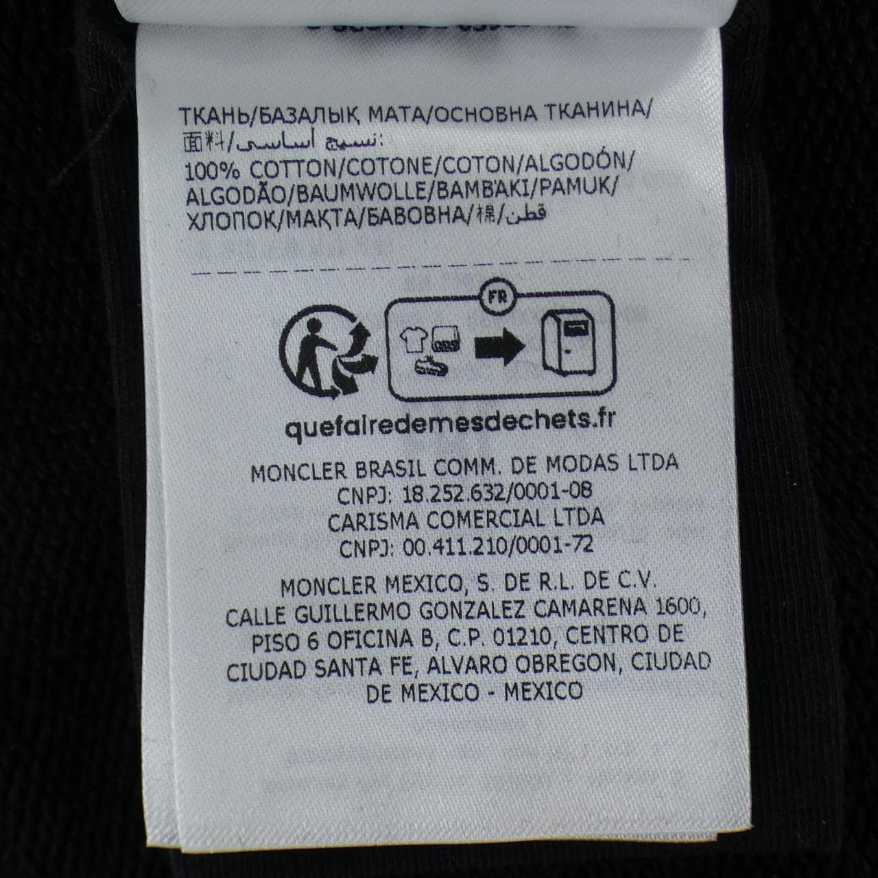 モンクレール MONCLER 20918G00016 スウェット