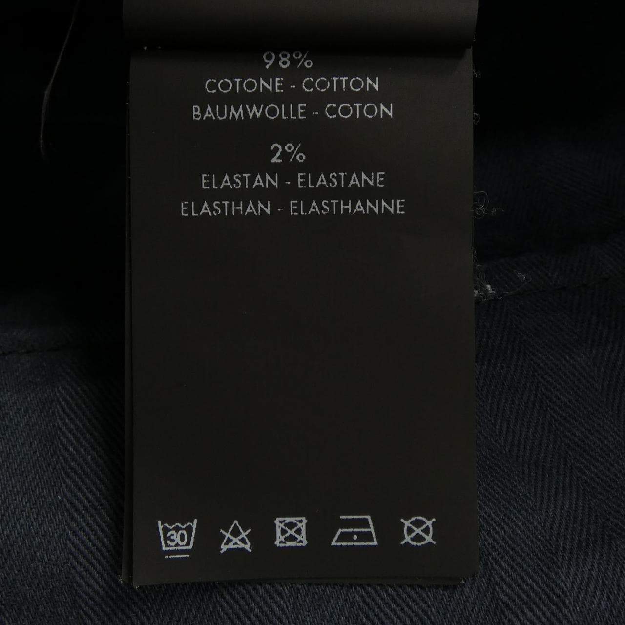 ピーティートリノ PT TORINO パンツ